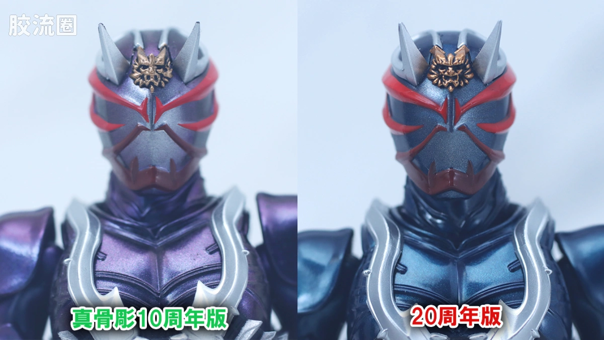 SHF 真骨雕假面骑士系列 假面骑士响鬼 20th Anniversary Ver. - 图片